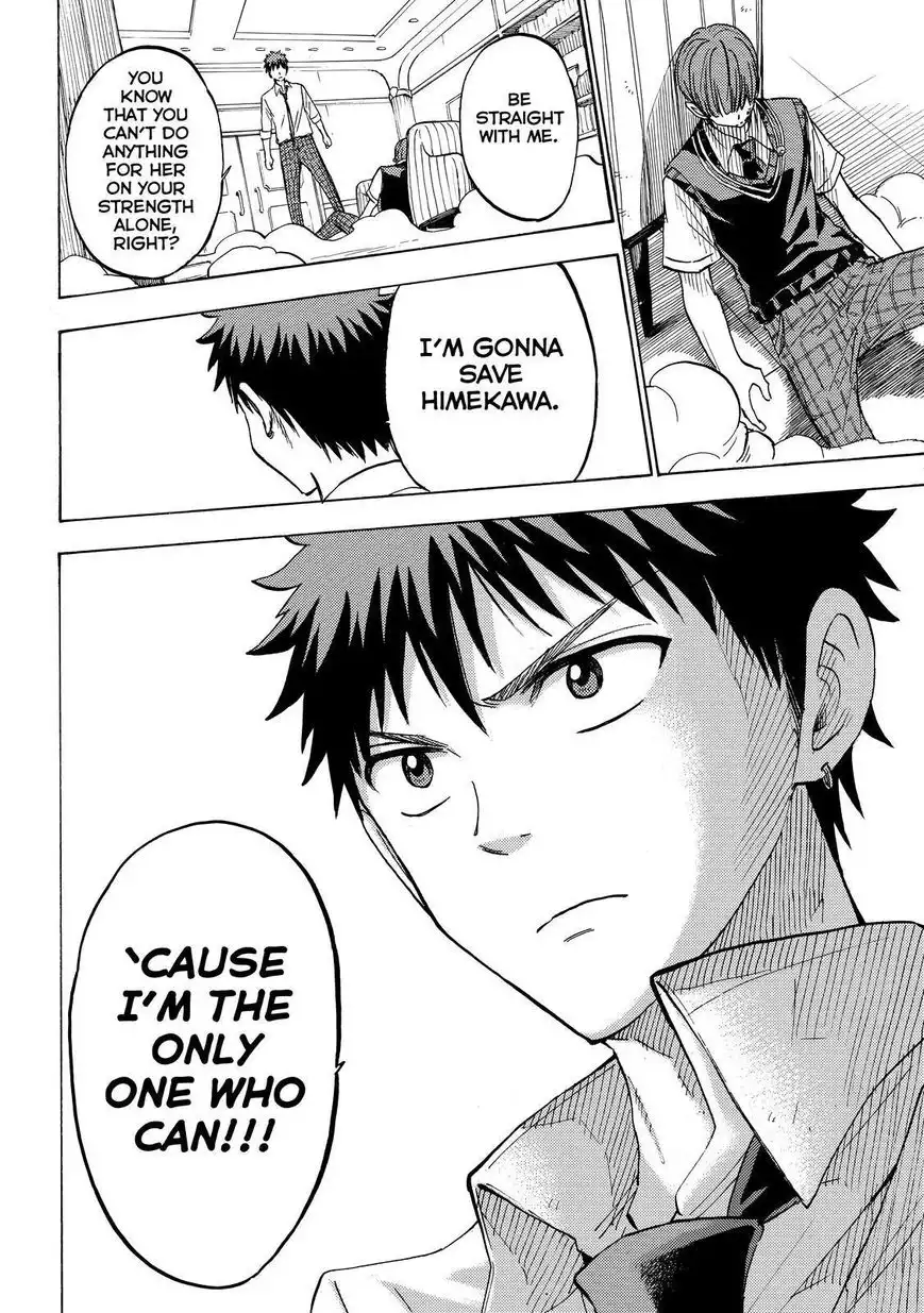 Yamada-kun to 7-nin no Majo Chapter 223 18